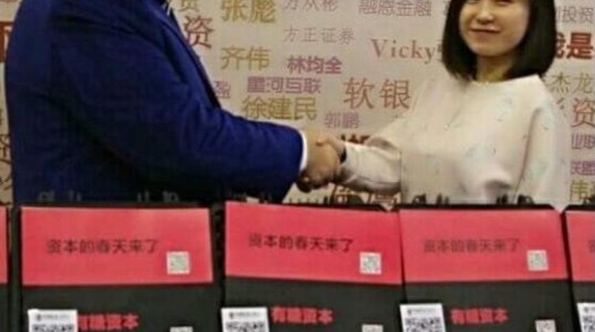 İksad Başkanı Mustafa Latif Emek&rsquo;ten &Ccedil;inli Yatırımcılara Konferans