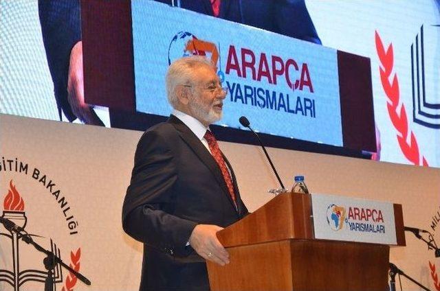 7’nci Arapça Yarışmaları Nefes Kesti