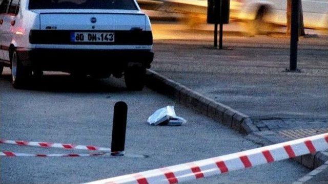 Zeugma M&uuml;zesi &Ouml;n&uuml;ndeki Ş&uuml;pheli Paket Korkuttu 3