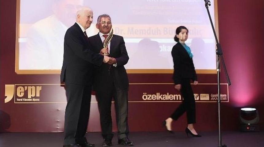 Melikgazi Belediyesi 8. &Ouml;zel Kalem Dergisi Tarafından &Ouml;d&uuml;llendirildi