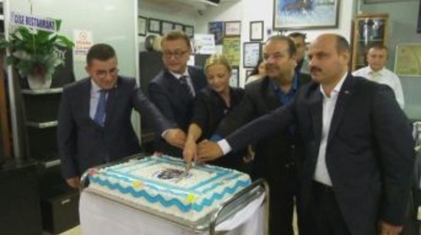 &Ccedil;arşamba Emniyetine Ara&ccedil; Hibesi