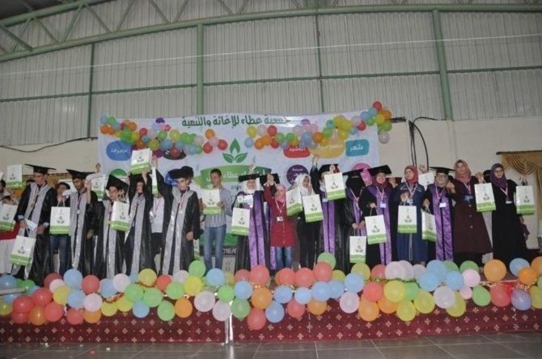 Dereceye Giren Suriyeli &Ouml;ğrenciler &Ouml;d&uuml;llendirildi