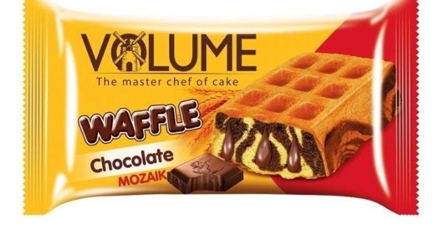 &Ccedil;ağla &Ccedil;ikolata Lansman Toplantısı Yapıldı