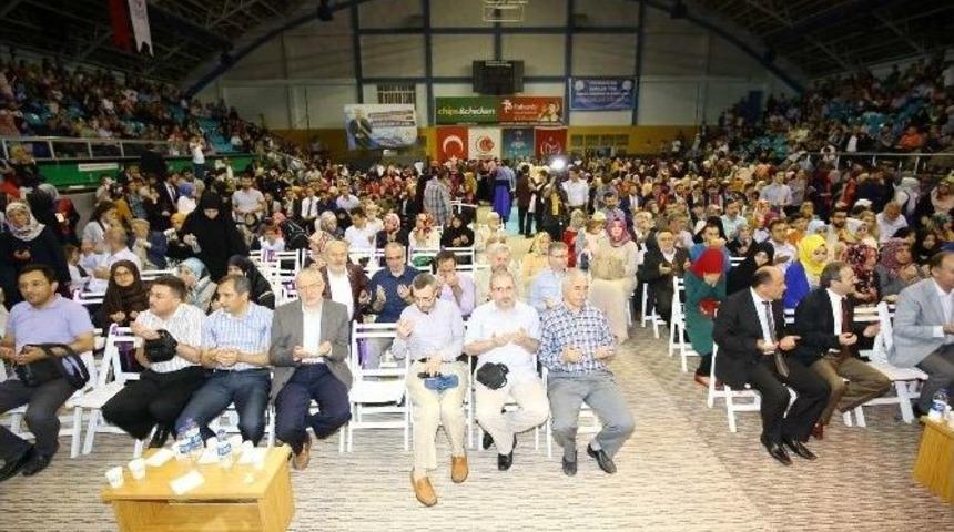 Sakarya &Uuml;niversitesi İlahiyat Fak&uuml;ltesi Veda Gecesi D&uuml;zenlendi