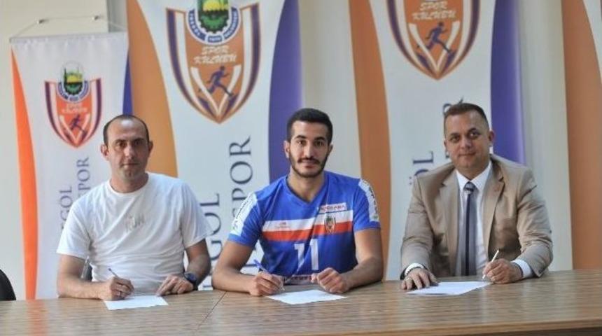 Tun&ccedil; Ayhan İneg&ouml;l Belediyespor&rsquo;da