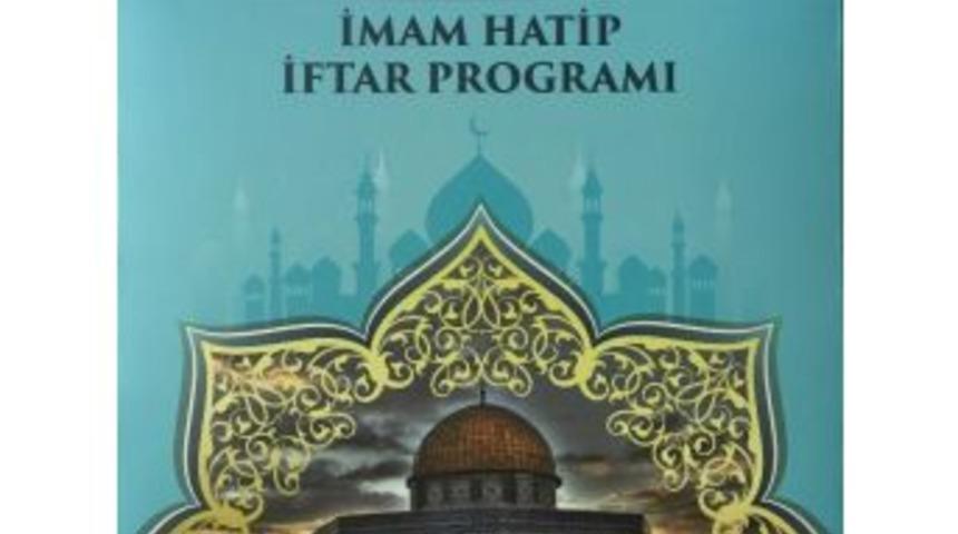 Erzimder, 3. Geleneksel İftar Programını D&uuml;zenleyecek