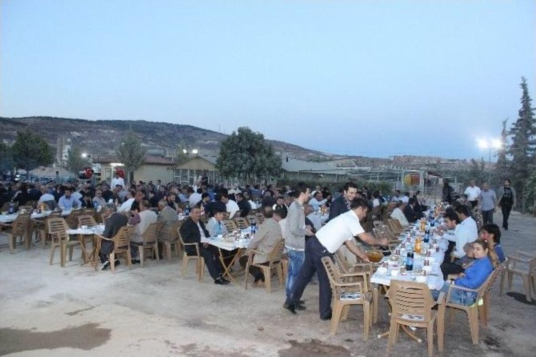 Belediye Başkanı Kara, İftar Yemeği Verdi