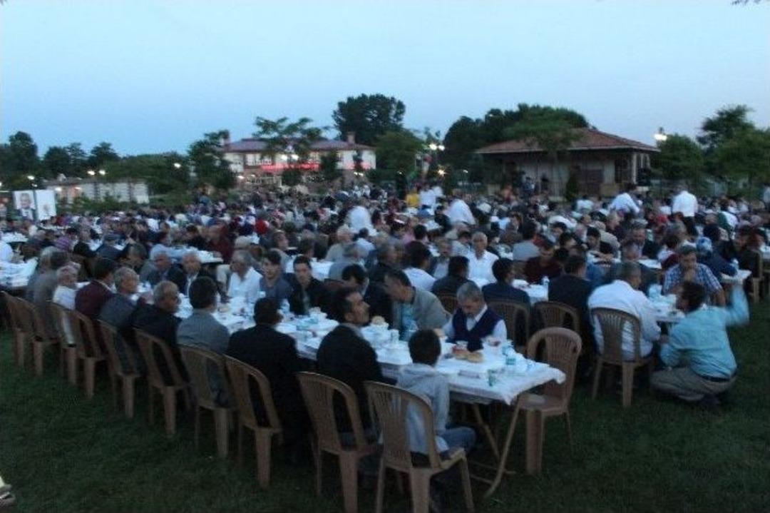 Ak Parti Samsun İl Başkanlığı&rsquo;ndan &Ccedil;arşamba&rsquo;da İftar