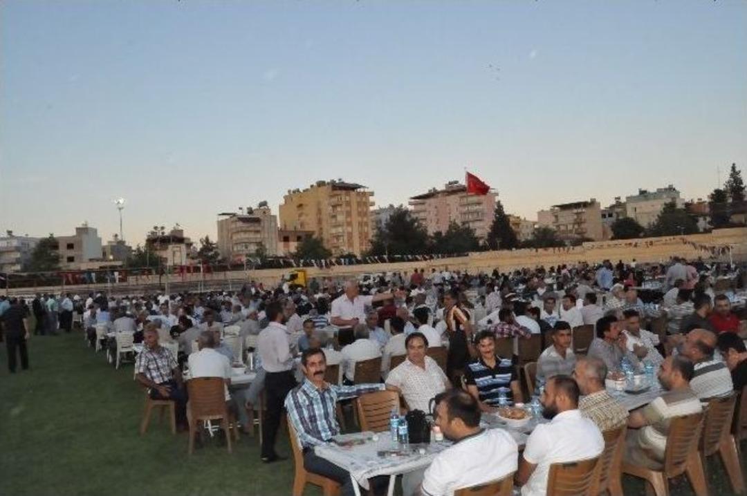 Şehit Ve Gazi Aileleriyle İftarda Buluştular