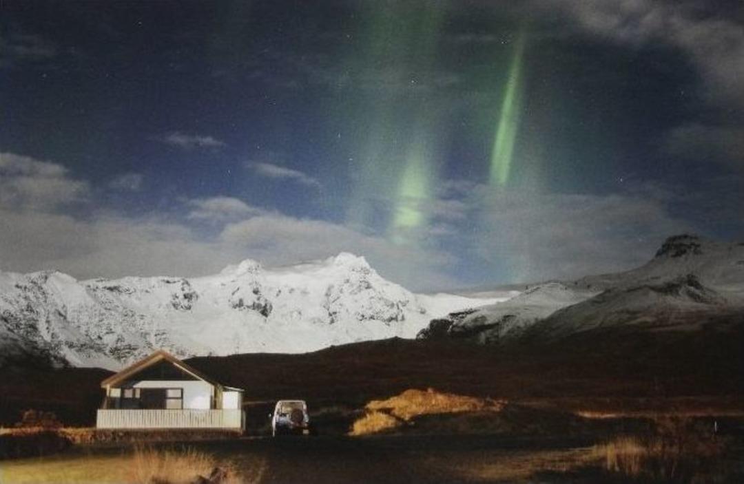 Buzul Esintileri Ve Kuzey Işıkları Adana&rsquo;da