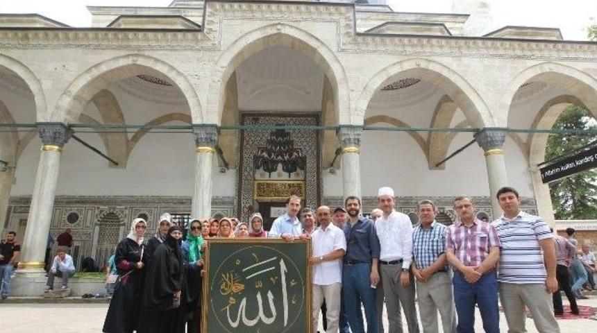 Gesmek &Ouml;ğrencilerinden K&uuml;lliye&rsquo;ye H&uuml;sn-i Hat Tablo