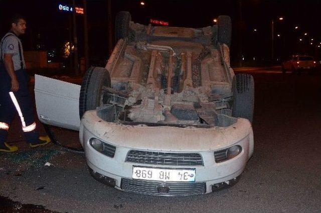 Elazığ’da Trafik Kazası: 4 Yaralı