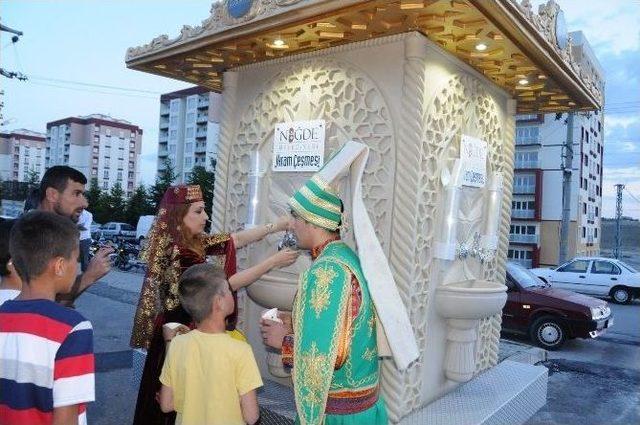 Niğde Belediyesinin İftar Sofralarına Çocuklar Büyük İlgi Gösteriyor