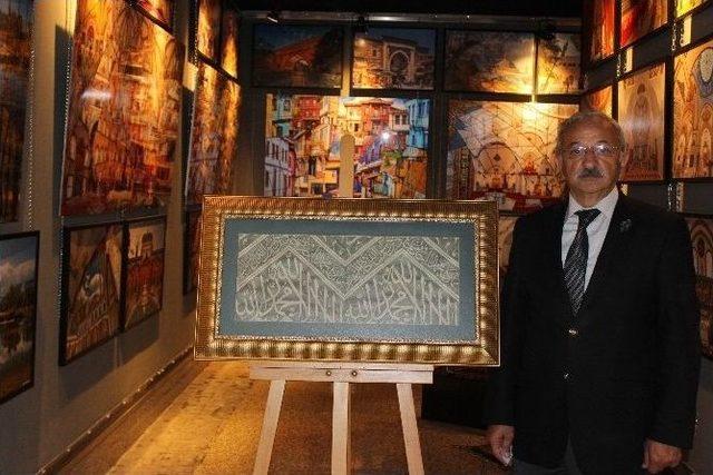 (özel Haber) Bursa’da 100 Yıl Önce Dokunan Kabe Örtüsü Müzede Sergileniyor