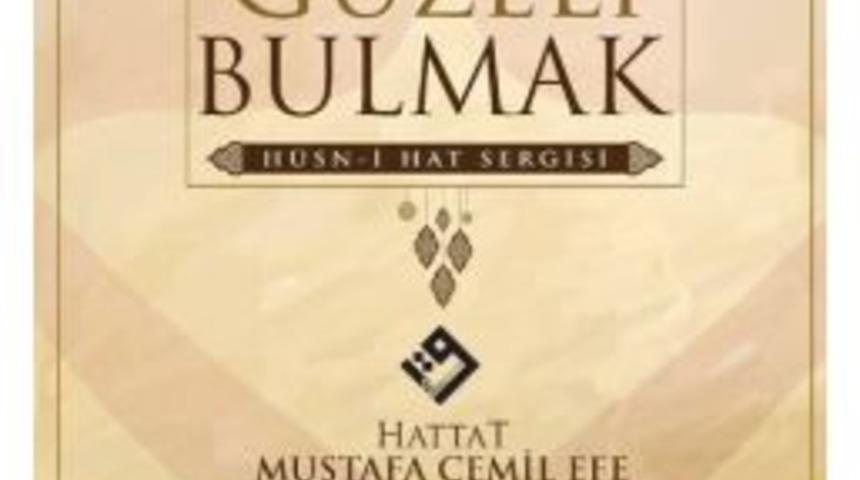 &rsquo;beyoğlu&rsquo;nda G&uuml;zeli Bulmak&rsquo; Sanat Severlerle Buluşacak