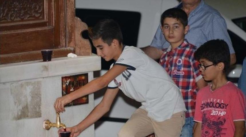 Teravih Sonrası Geleneksel Ramazan Şerbeti