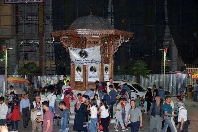 Teravih Sonrası Geleneksel Ramazan Şerbeti