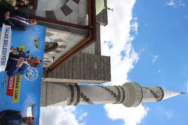 Şehit Furkan Doğan Cami İbadete Açıldı