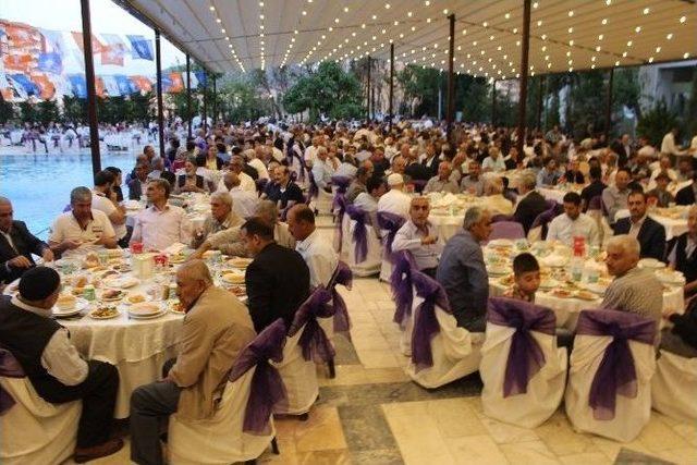 Bakan T&uuml;fenkci Malatya&rsquo;da İftara Katıldı 1