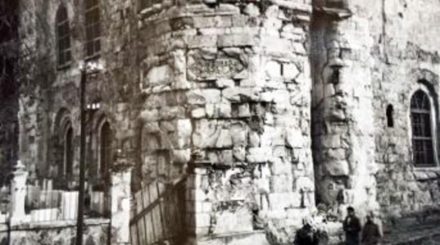 Tarih&ccedil;i Erhan Yıldızalp: "ulu Cami&rsquo;nin Kitabesi G&uuml;n Y&uuml;z&uuml;ne &Ccedil;ıkarılmalı"