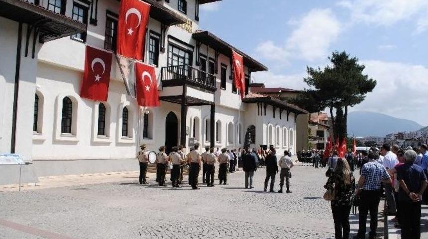 Amasya Tamimi&rsquo;nin Yayınlanışının 97. Yıl D&ouml;n&uuml;m&uuml;