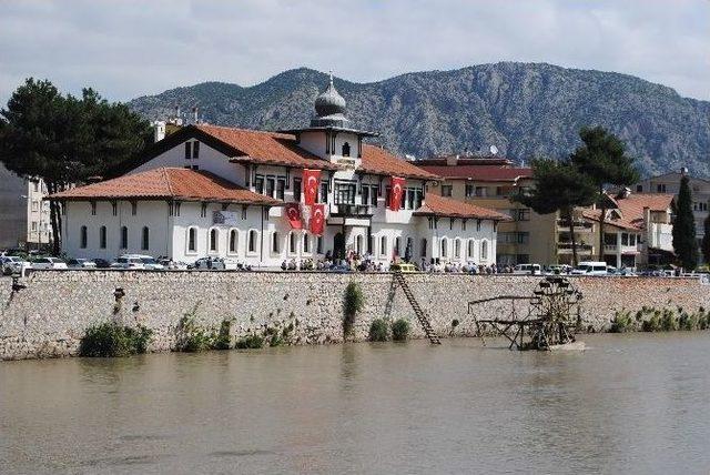 Amasya Tamimi’nin Yayınlanışının 97. Yıl Dönümü