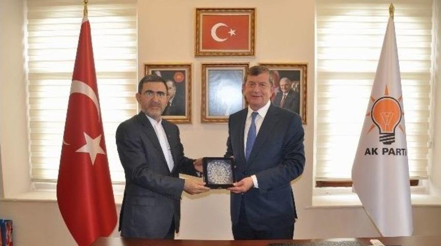 İran İslam Cumhuriyeti Trabzon Başkonsolosu Kondari&rsquo;den Ak Parti İl Başkanı Revi&rsquo;ye Ziyaret