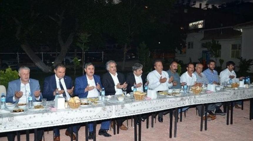 Komşu İl&ccedil;eler İftarda Buluştu