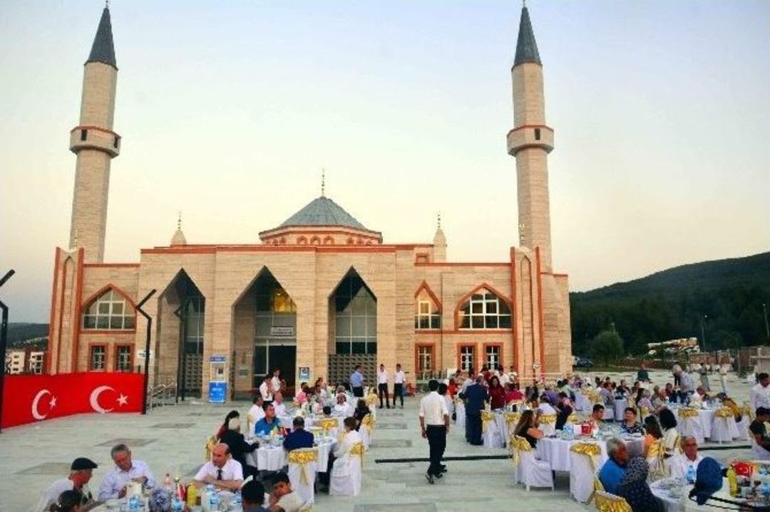 &Uuml;niversiteden Şehit Yakınları Ve Gazilere İftar