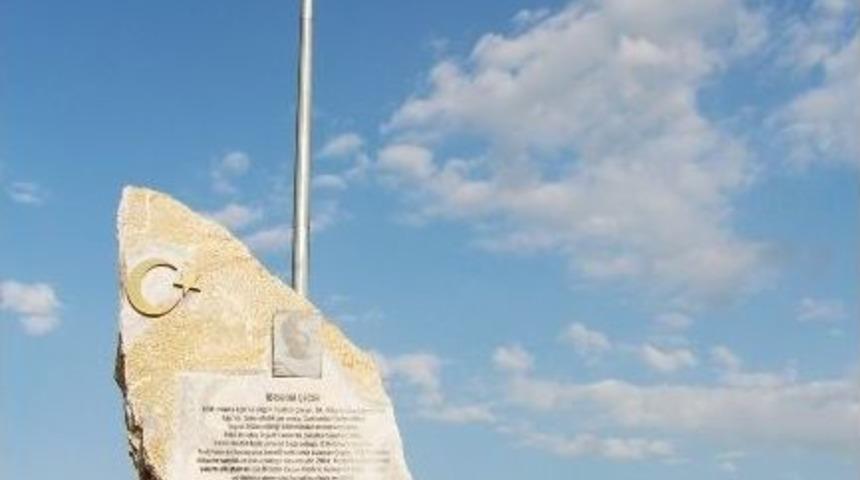 İbrahim &Ccedil;e&ccedil;en, İbrahim &Ccedil;e&ccedil;en &Uuml;niversitesi&rsquo;nde