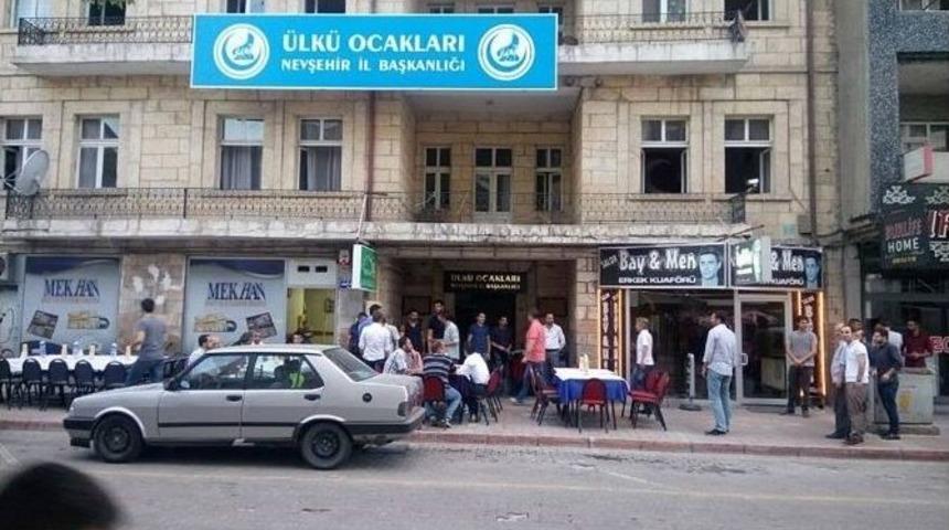 &Uuml;lk&uuml; Ocakları İftar Yemeği D&uuml;zenledi