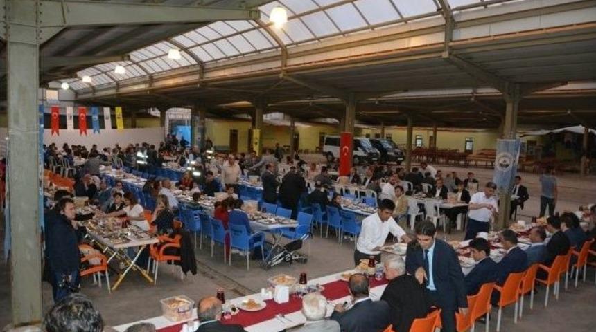 Ardahan Belediyesinden İftar Yemeği