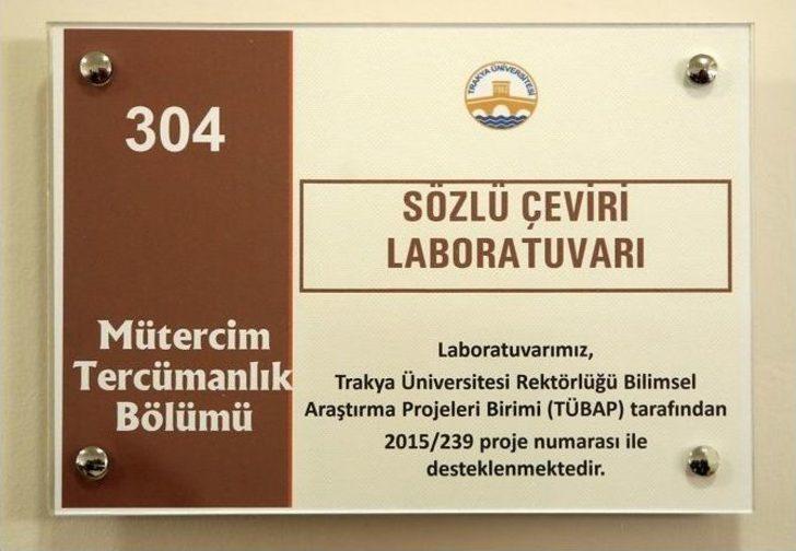 Trakya Üniversitesi Sözlü Çeviri Laboratuvarı Açıldı G2