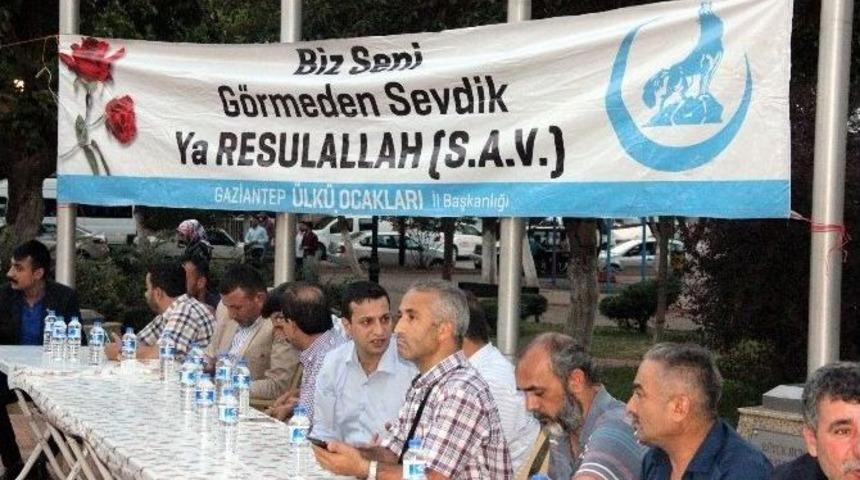 Gaziantep&rsquo;te &Uuml;lk&uuml;c&uuml;ler, Parkta İftar A&ccedil;tı