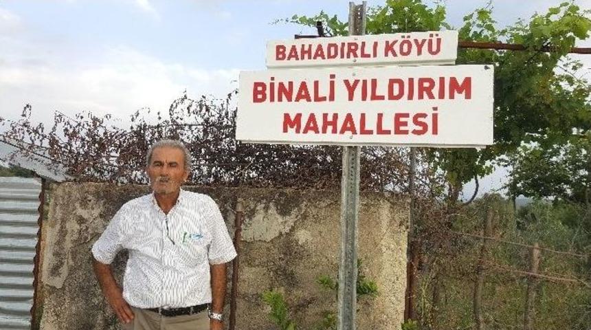 Cumhurbaşkanı Erdoğan İle Başbakan Yıldırım&rsquo;ın Adları Mahalleye Verildi