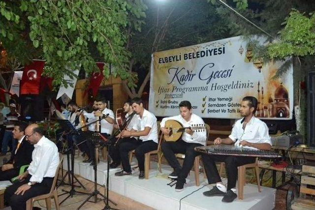 Elbeyli İlçesinde Geniş Katılımlı İftar Verildi