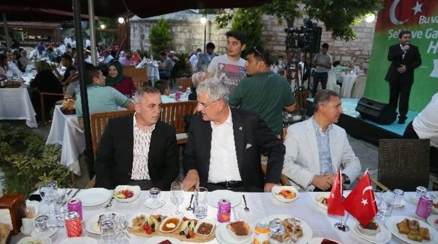 Ey&uuml;p Belediyesi Tarafından Şehit Yakınlarına Ve Gazilere İftar