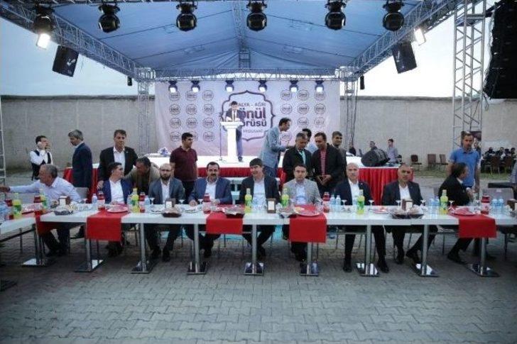 Antalya Ekibi Ağrı’da İftar Yemeği Verdi G1