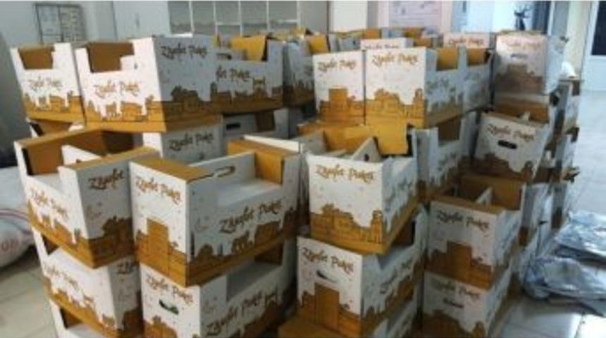 Vgc&rsquo;den Ramazan Hediyesi