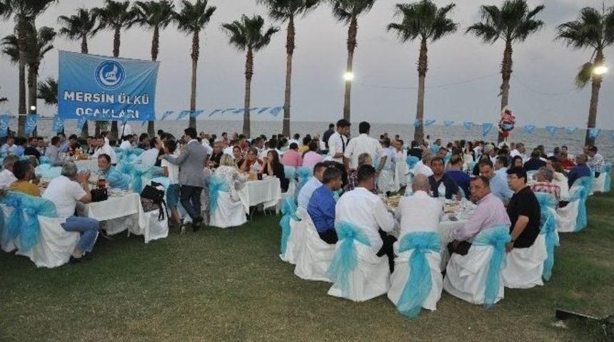 &Uuml;lk&uuml;c&uuml;ler İftarda Buluştu