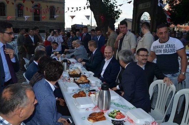 Çalışma Ve Sosyal Güvenlik Bakanı Süleyman Soylu’dan Bayram Mesajı