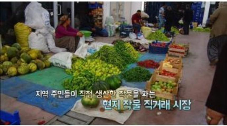 Nevşehir Modern Sebze Pazarı, G&uuml;ney Kore Esnaf Tv&rsquo;sinde Tanıtıldı