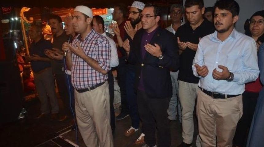 Kahta&rsquo;da Gıyabi Cenaze Namazı Kılındı