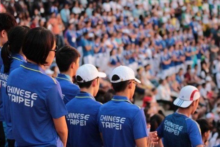 Gymnasiade 2016 Sona Erdi G3