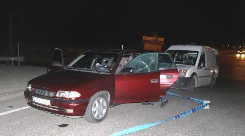 Gaziantep&rsquo;te Silahlı Saldırı: 1 Yaralı