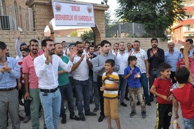 Silopi’de Darbe Girişiminde Hayatını Kaybedenler İçin Mevlit Okutuldu