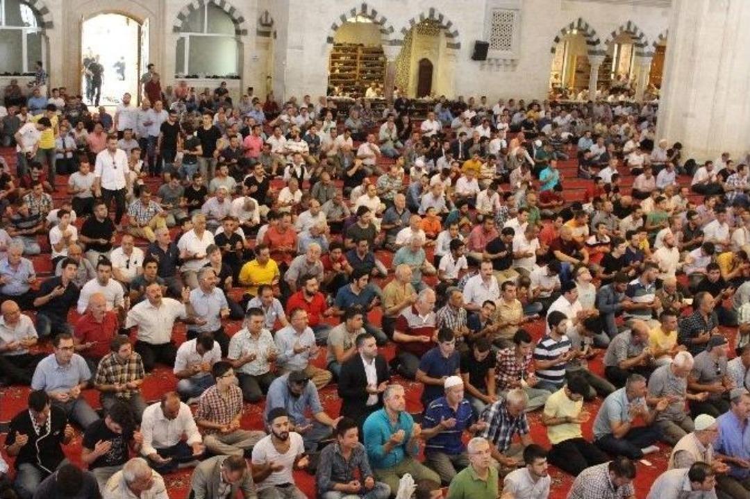 Kocatepe Camii&rsquo;nde Cuma Namazını Diyanet İşleri Başkanı G&ouml;rmez Kıldırdı
