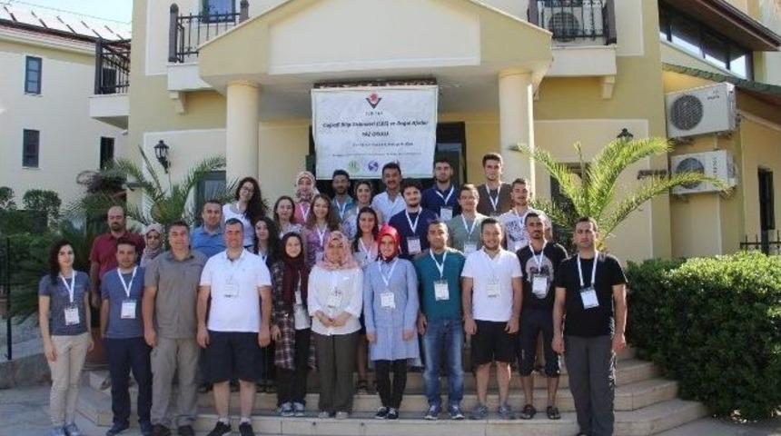 &ldquo;coğrafi Bilgi Sistemleri Ve Doğal Afetler&rdquo; Yaz Okulu