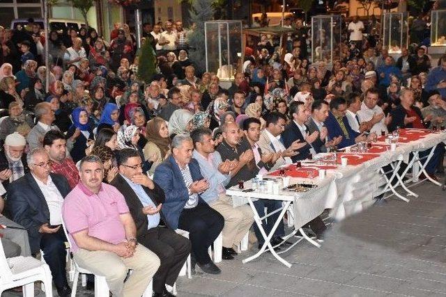 Kızılcahamam’da Demokrasi Şehitleri Dualarla Anıldı