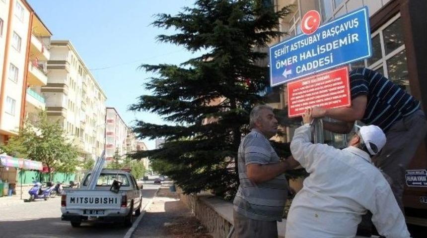 Şehitlerin İsimleri Nevşehir’de Park Ve Cadde De Yaşayacak